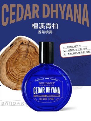 دود بدنی CEDAR DHYANA اسپری عطر دار روغن ضروری قند OEM عطر روغن عطر متمرکز
