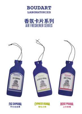 کاغذ عطر دار انجیر ماشین تازه کننده هوا هدیه OEM برای عطر و تازه ها