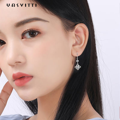 گوشواره جواهر نقره ای عیار ZC 0.31x0.39 اینچ گوشواره شبدر چهار برگ ضد حساسیت